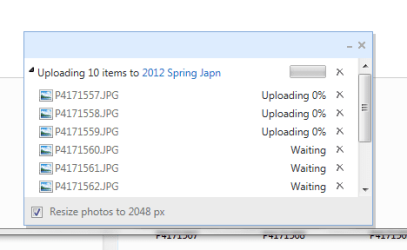 Capture 1_SkyDrive_4-24-2012.PNG