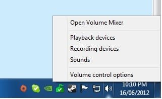 Volume Control options.jpg