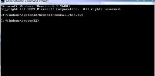 comand.JPG