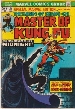 Kung fu 002.jpg