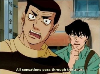 all-sensations-pass-through-the-anus.jpg