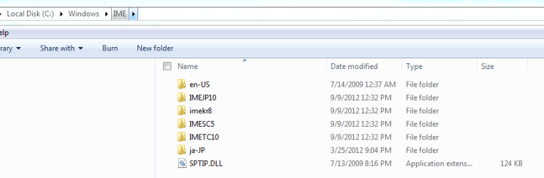Japanese IME Directory.PNG