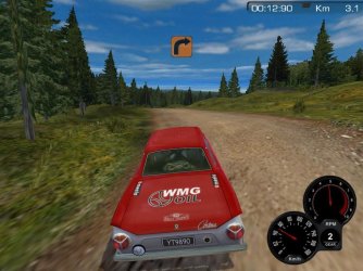 RallyTrophy (5).JPG