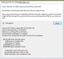 chkdsk E.JPG