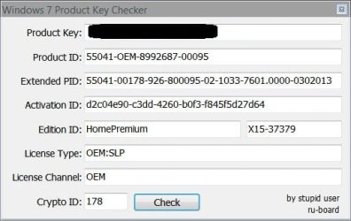 ProductKey.JPG