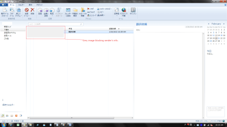 Maximized window.png
