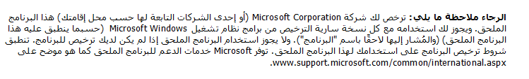 Capture1.PNG