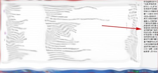 ad_yahoo mail.JPG