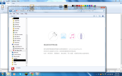 screen1.png