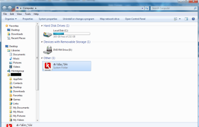 screen3.png