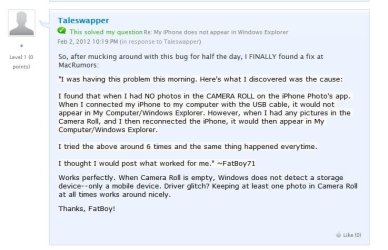 iphone2.JPG iphone2.JPG