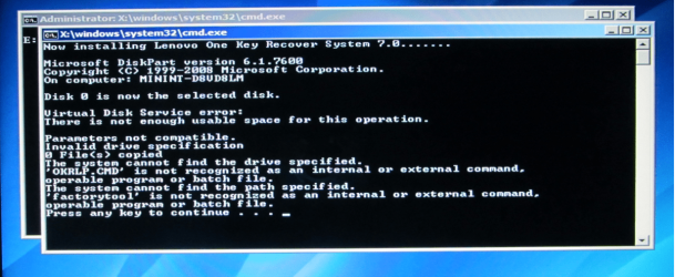 Disk part failure.png