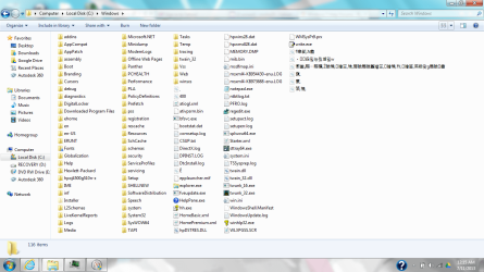C_Windows ScnSht.png