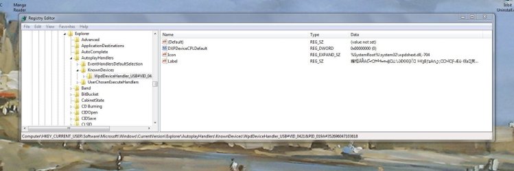 Capture 01.JPG