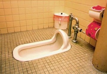 ToiletTraditional.jpeg
