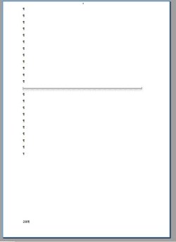 2 pg 206.JPG