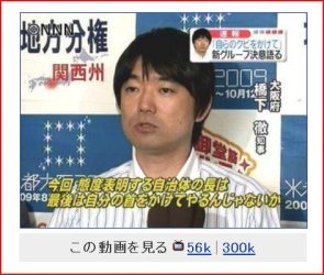FFand Win7.JPG