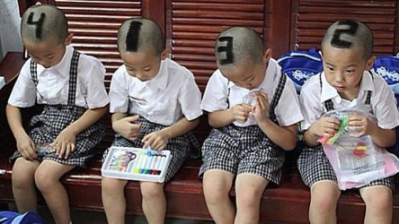 Quadruplets.jpg