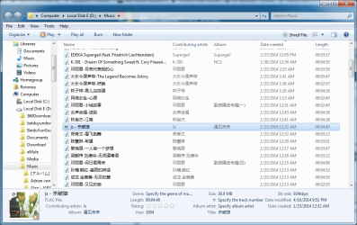 QQ截图20140423151701.png QQ截图20140423151701.png