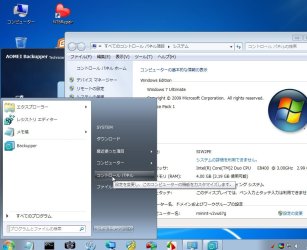 pe764v14-ja-JP.jpg pe764v14-ja-JP.jpg