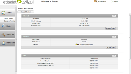 HuaweiRouterStatus.png HuaweiRouterStatus.png