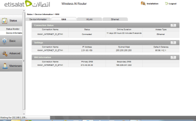 HuaweiRouterDeviceInformationWAN.png HuaweiRouterDeviceInformationWAN.png