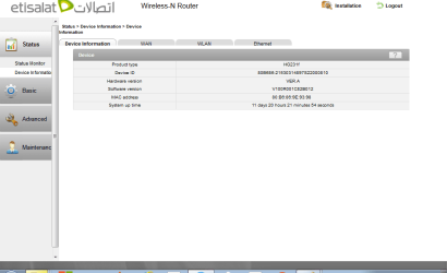 HuaweiRouterDeviceInformation.png HuaweiRouterDeviceInformation.png