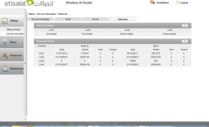 HuaweiRouterDeviceInformationEthernet.png HuaweiRouterDeviceInformationEthernet.png