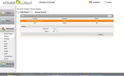 HuaweiRouterAdvancedDynamicRouting.png HuaweiRouterAdvancedDynamicRouting.png