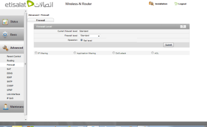 HuaweiRouterAdvancedFirewall.png HuaweiRouterAdvancedFirewall.png