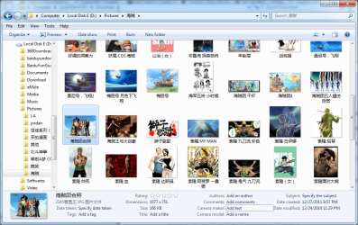 QQ截图20140427131622.png QQ截图20140427131622.png