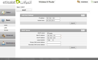 HuaweiRouterDHCPServerSettings.png HuaweiRouterDHCPServerSettings.png