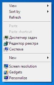 russian1.jpg russian1.jpg