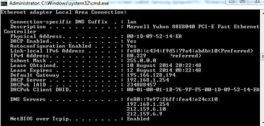 icpconfig-.jpg