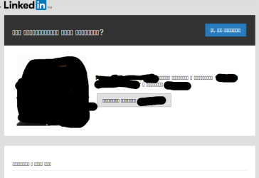 popup.png