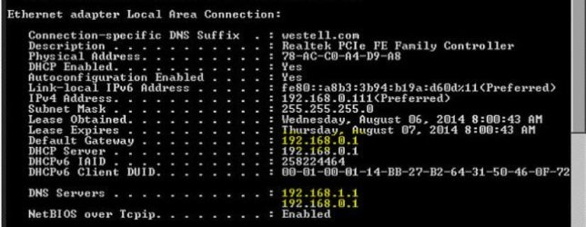 LAN-2 gateways.JPG