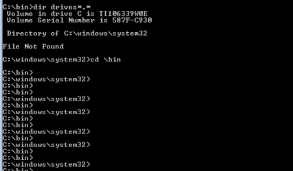 strange_cmd_behavior.png
