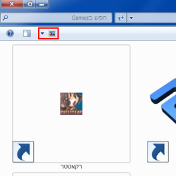 Change View.png Change View.png