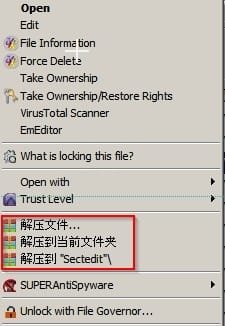 Tzip.jpg