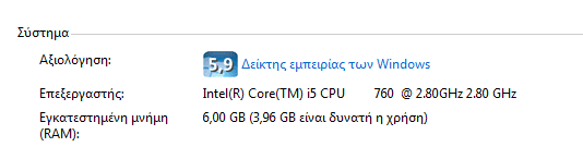OnFiah! 6gb1.png OnFiah! 6gb1.png