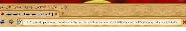 tiny font 1.JPG