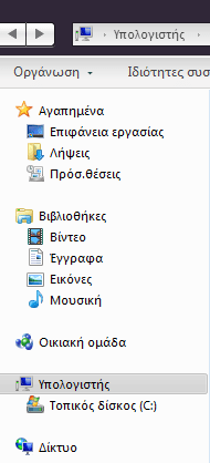 bib..png