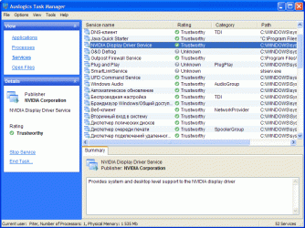 tm-services.gif tm-services.gif