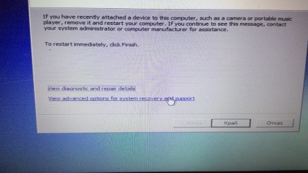 WIN_20150326_053827.JPG