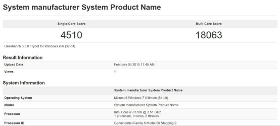 geekbench 1.JPG