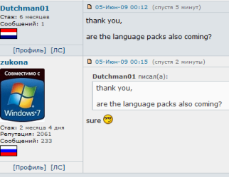 langpack.PNG