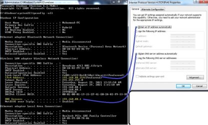The settings of running the command 'ipconfig -all'.jpg The settings of running the command 'ipconfig -all'.jpg