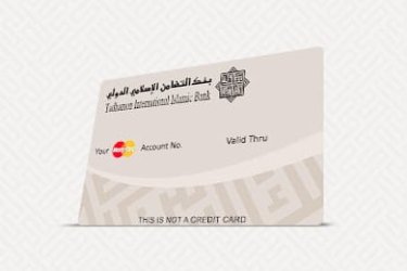 internet-card.jpg
