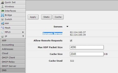 Dynamic DNS Servers of my router management interface.JPG Dynamic DNS Servers of my router management interface.JPG