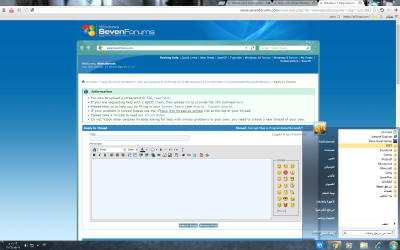 startmenu.png